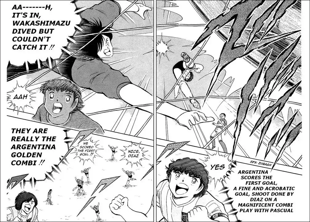 Captain Tsubasa Chapter 94 13